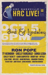 HRC Live