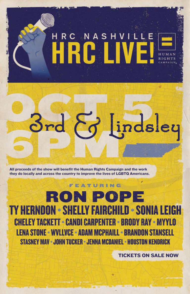 HRC Live