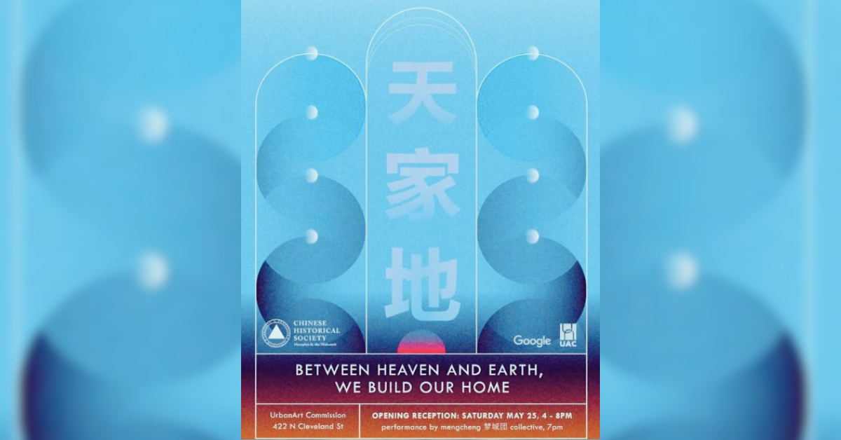 Between-Heaven-and-Earth-We-Build-Our-Home GRAPHIC