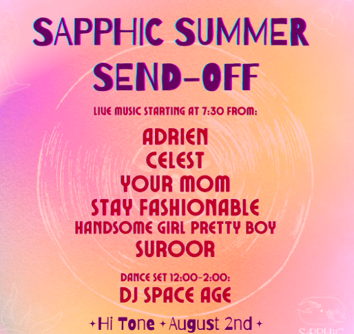 Sapphic Summer Send Off graphic